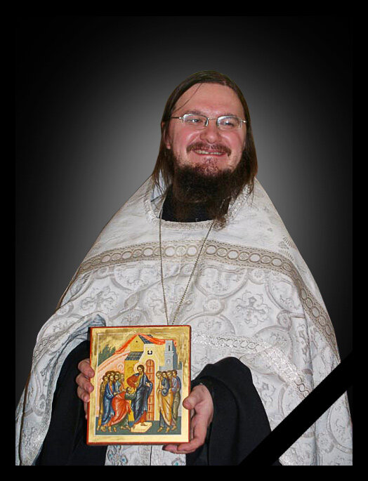 священник даниил сысоев. даниил сысоев. священник сысоев. иерей даниил сысоев. иерей даниил сысоев.