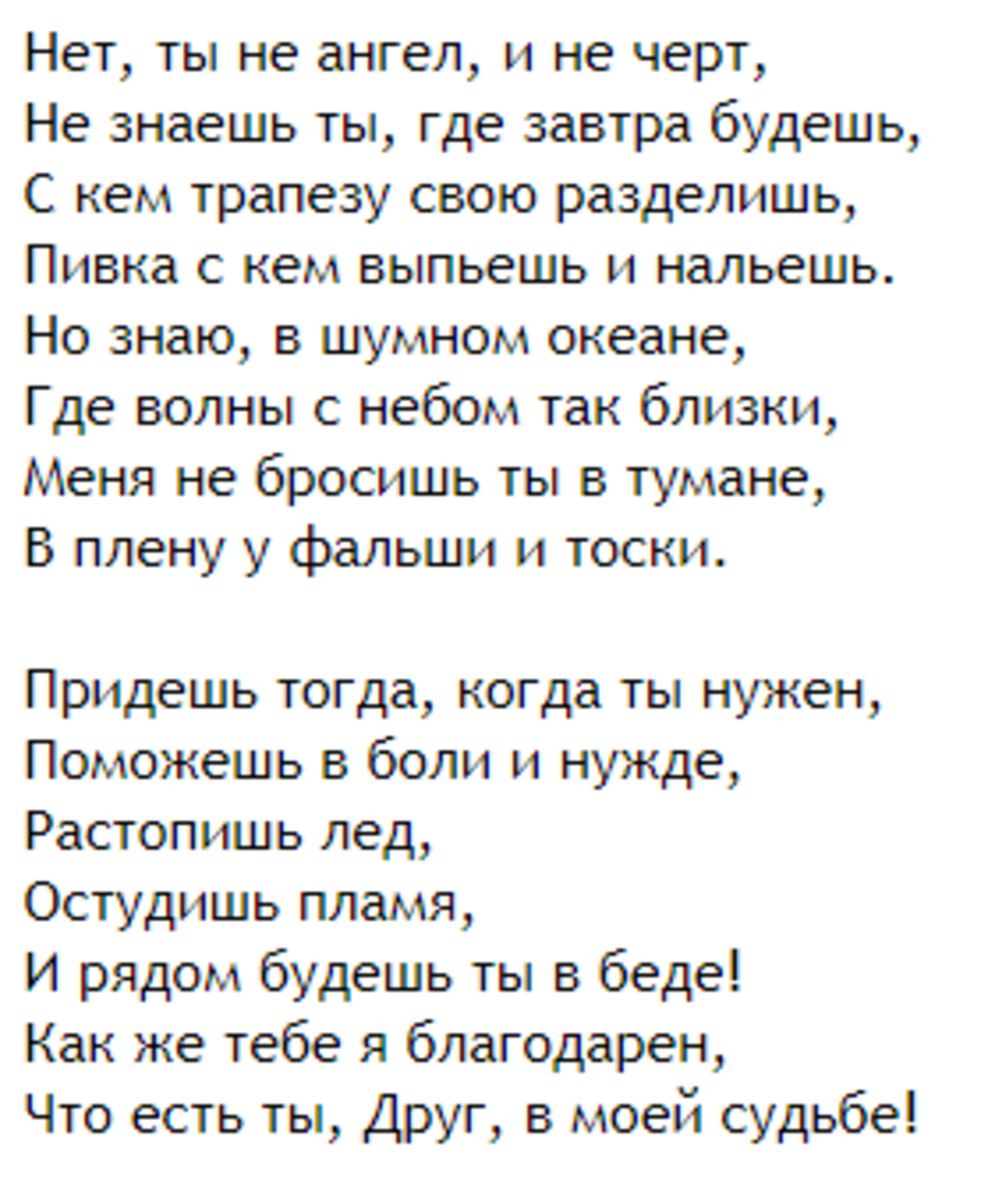 в январе 2013 года я катался на велосипеде по заливу, разговаривая с парнем  о том, чтобы забрать свой велосипед у друга в Вискон | Олег Караваев | Дзен