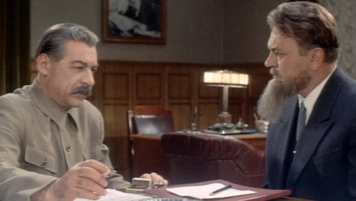 Кадр из фильма «Выбор цели»