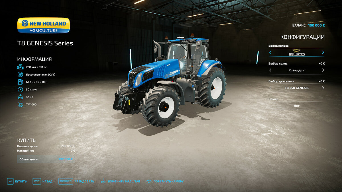 Лучшие тракторы в Farming Simulator 22 — как купить, продать, перевернуть,  ремонтировать и арендовать трактор | ВСЁ про Игры! | Дзен