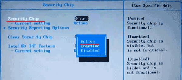 Также, как и HP, компания Lenovo разместила настройки TPM в разделе «Security». Для активации чипа TPM нужно перейти в подпункт «Security Chip» а установить значение «Active»;