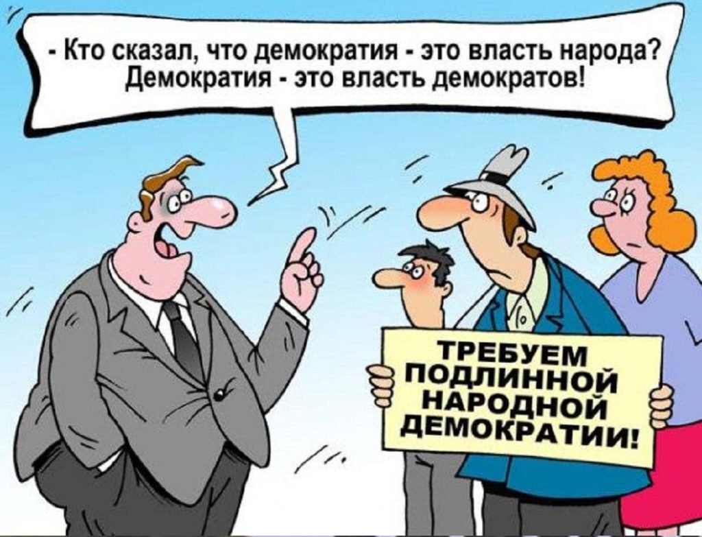 papik.pro