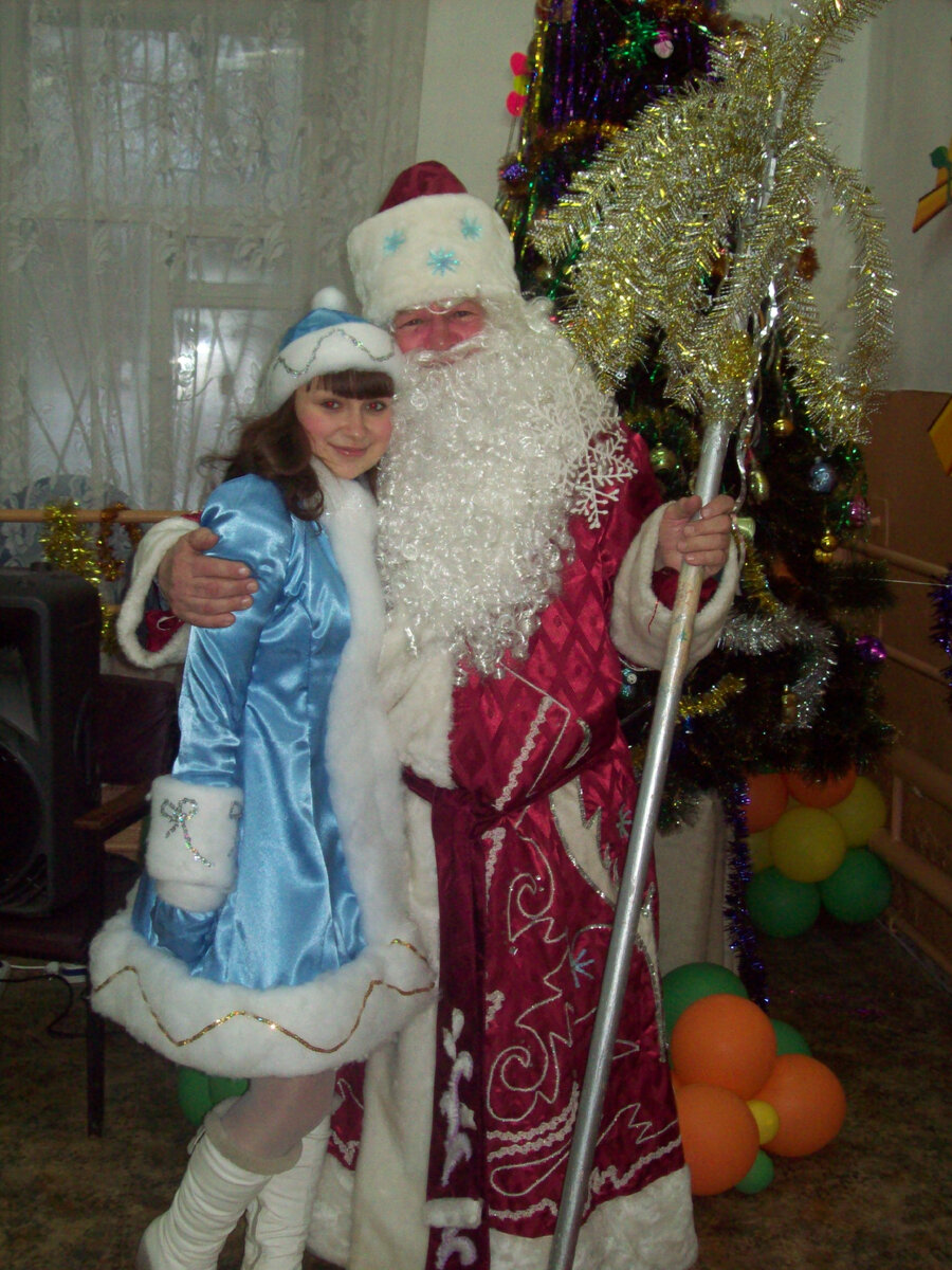 Владимир Иванович Дед Мороз, я - Снегурочка.