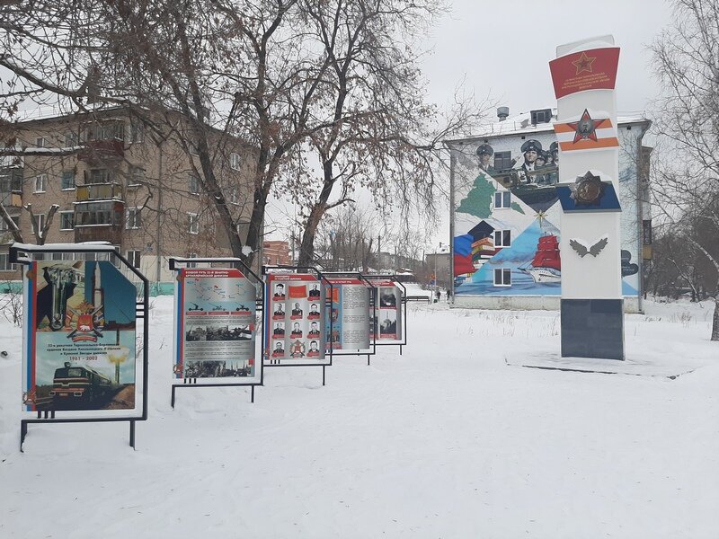 Погода в звездном кемеровская. Звезды в сквере. Погода в звездном кемеровская. Мозжуха кемерово. Город кемерово поселок звездный.