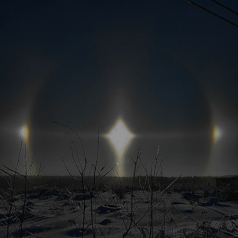 Фото эффекта Гало носит иллюстративный характер