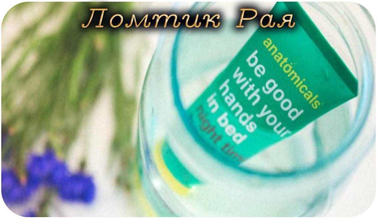 я познакомлю вас с ритуалами