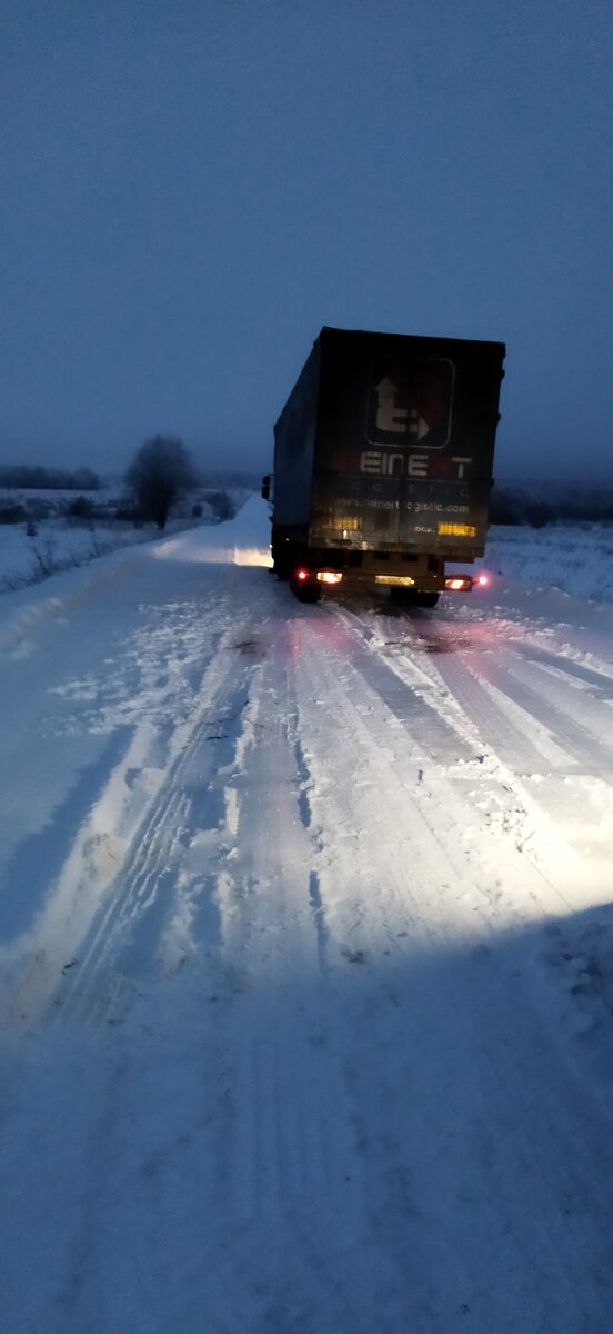 Первая проблема