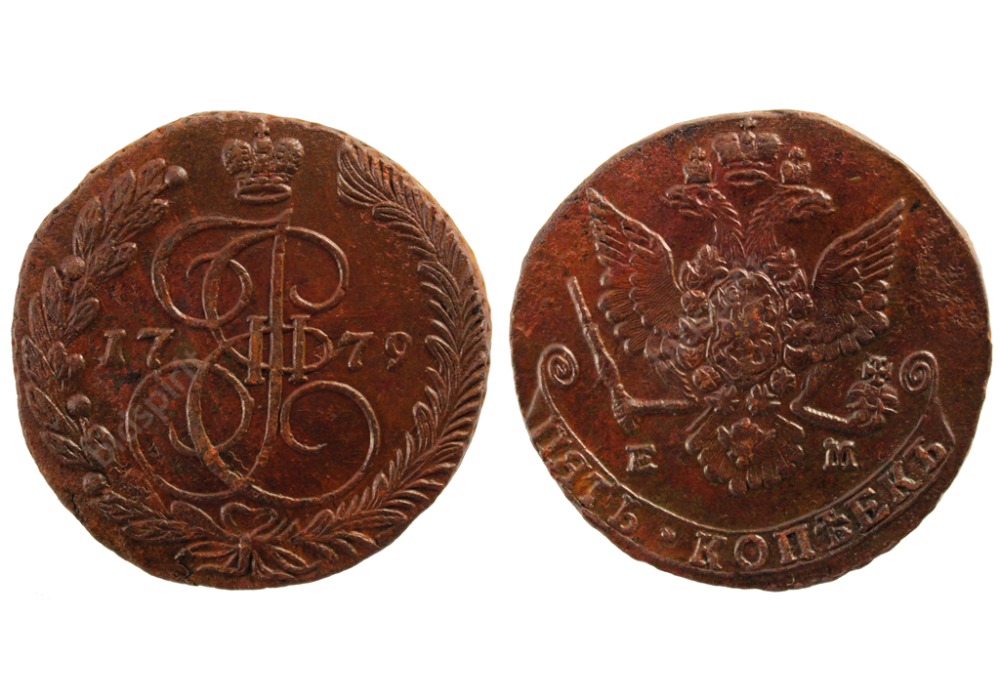 ЕМ пятак 1779 года
