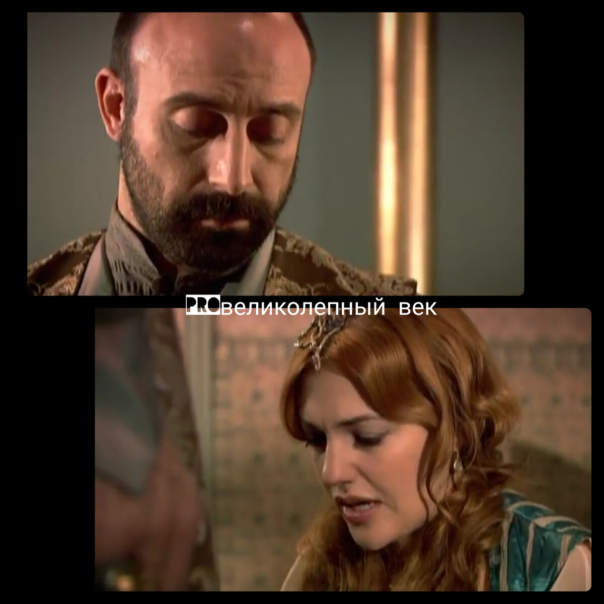 Коллаж автора 