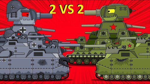Советские танки против немецких - Мультики про танки | EL Animation | Дзен