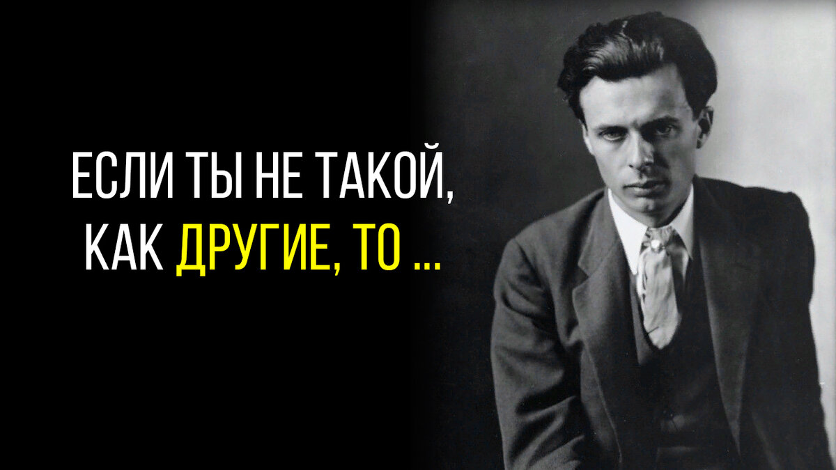 Фото принадлежит каналу Мудрость Души.