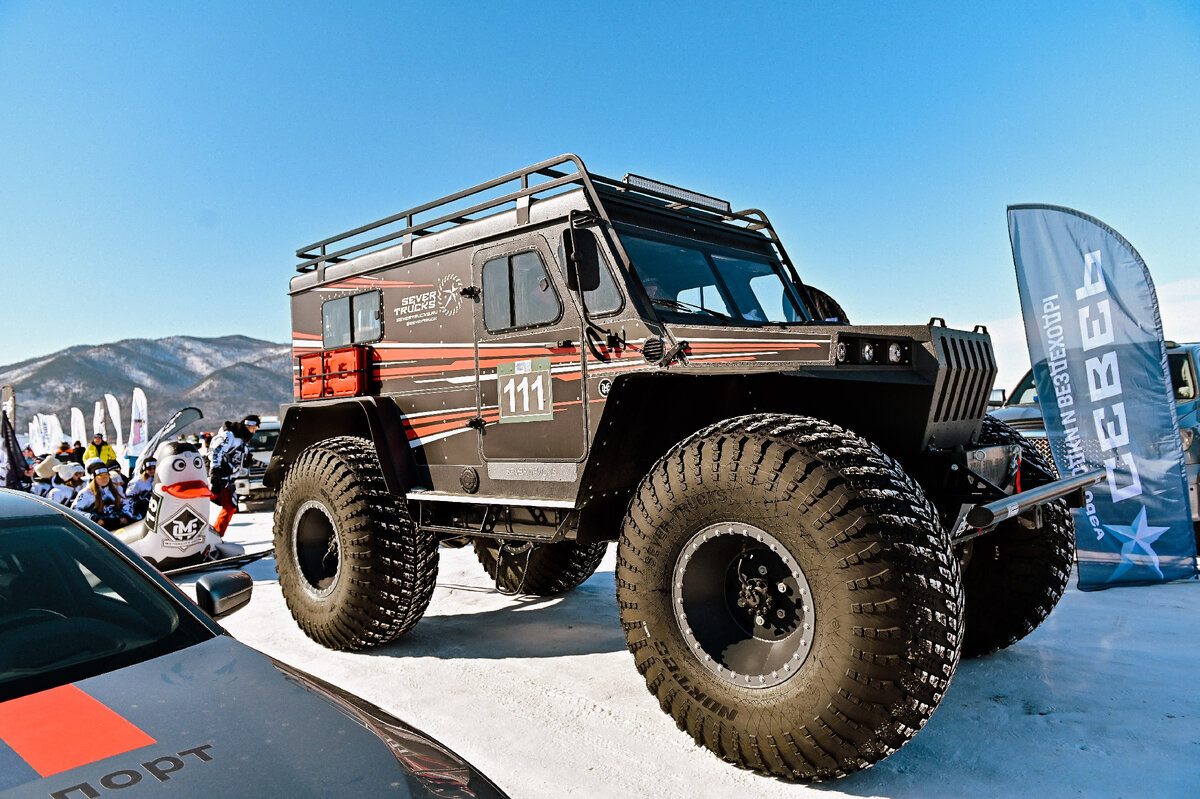 Фото из свободных источников