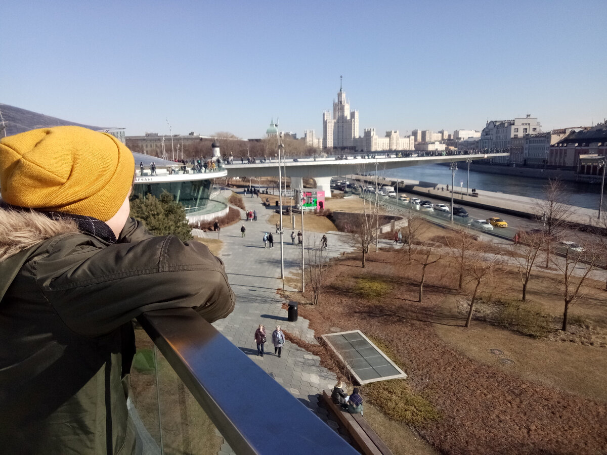 Авторское фото