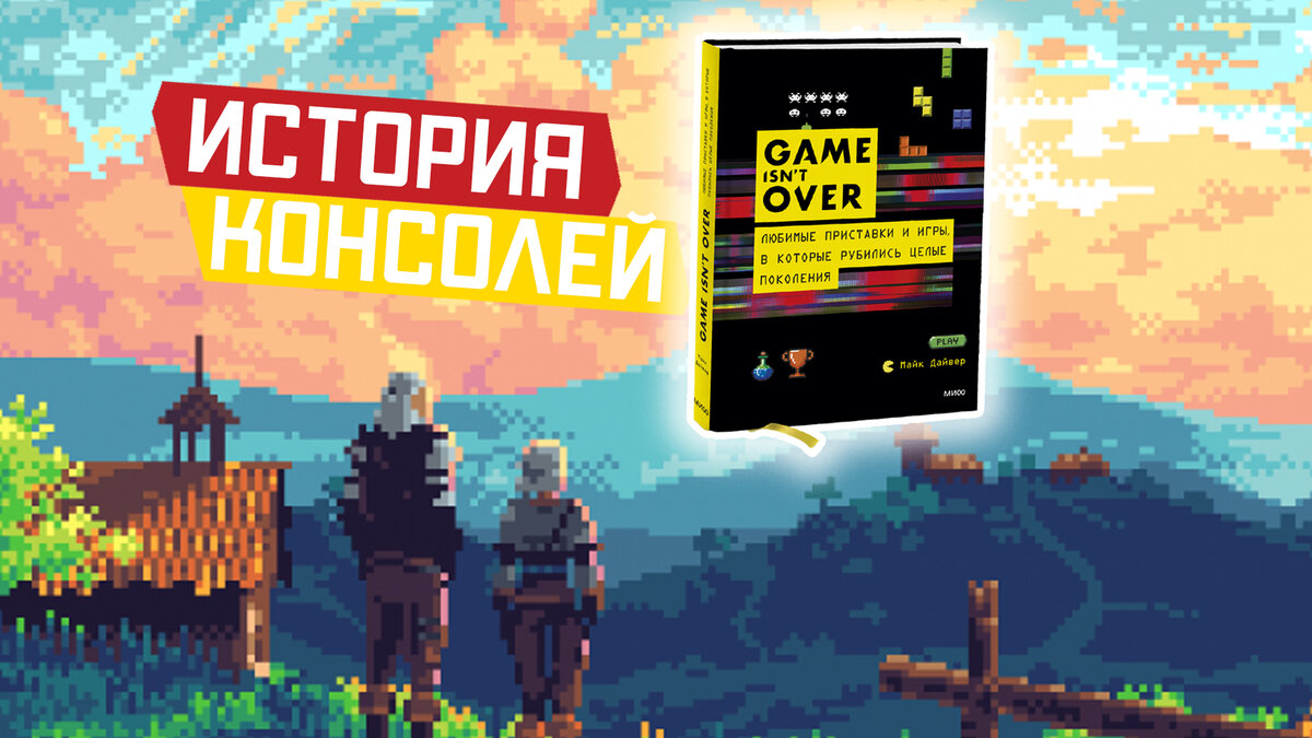 Источник https://krot.info