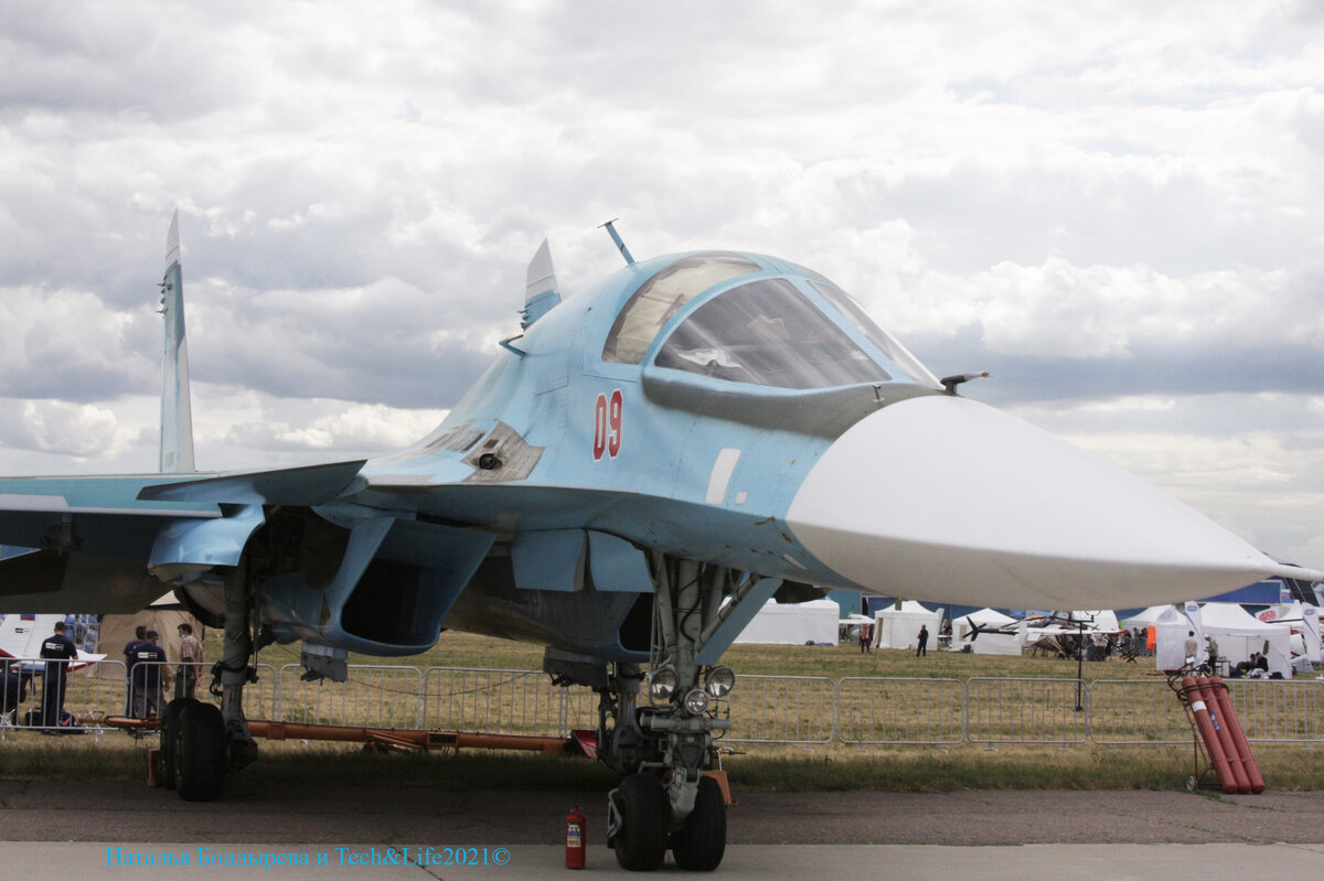 Су-34(Наталья Болдырева и Tech&Life2021©)