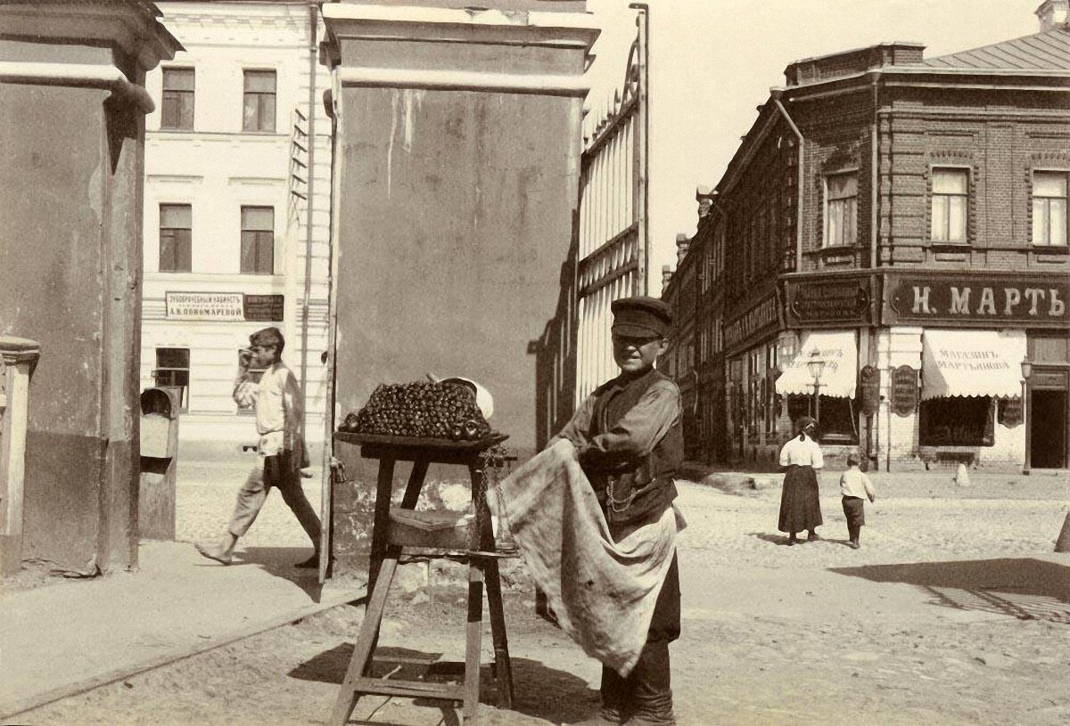 Москва 1900 год