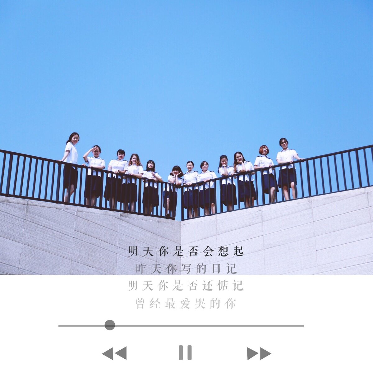 Фото из личного архива 