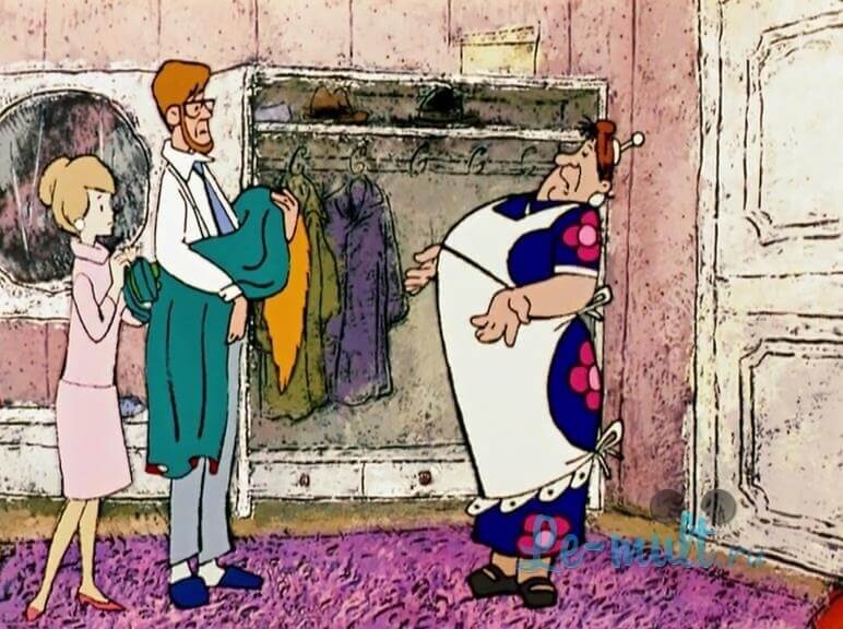 Фрекен Бок в мультфильме. Малыш и Карлсон.