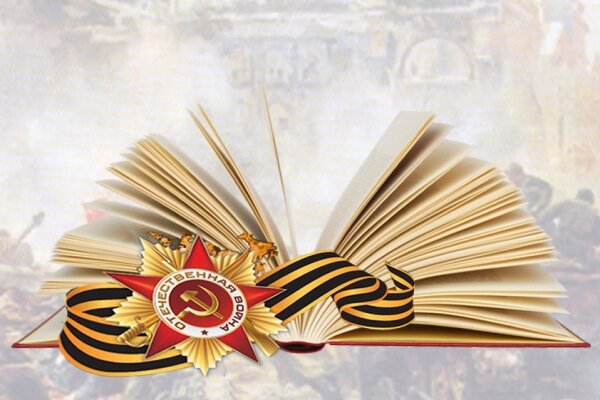 фото ЯндексКартинки