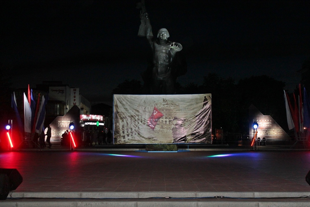 Фото: Шахты.SU   