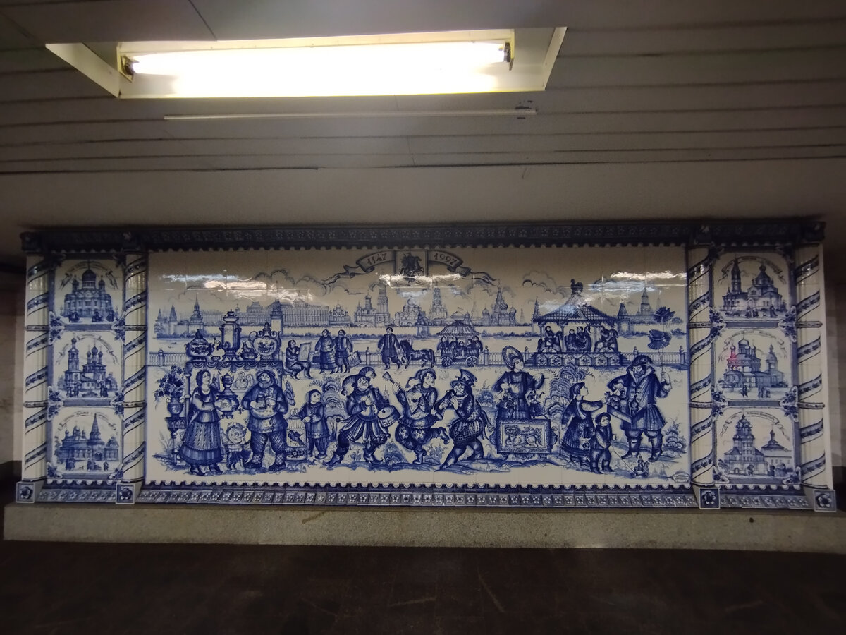 Гжельское панно "Ярмарка в Замоскворечье" (ФОТО АВТОРА)