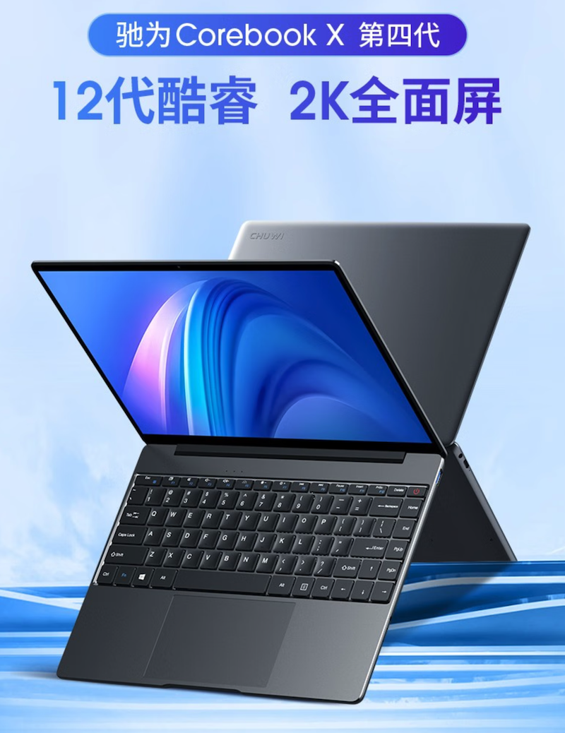 Chuwi corebook x cwi570. Ноутбук Chuwi COREBOOK. Chuwi COREBOOK X Pro. Chuwi COREBOOK X 14. Intel Core i3-1215u.