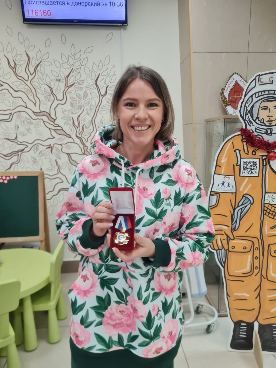 Виктория Сорокина