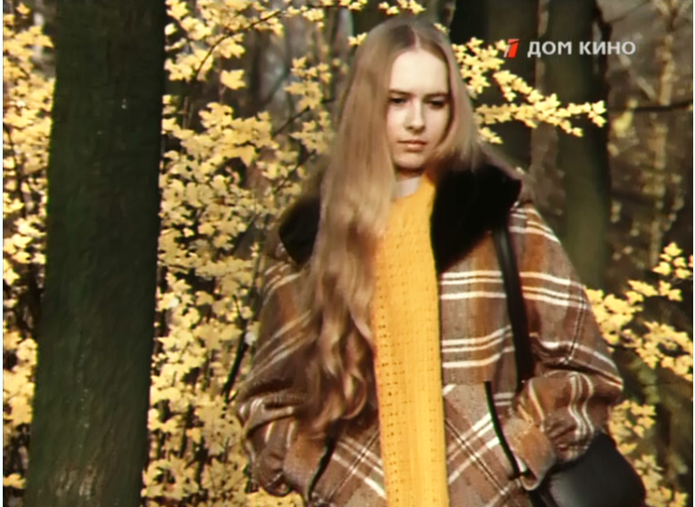 скриншот фильма