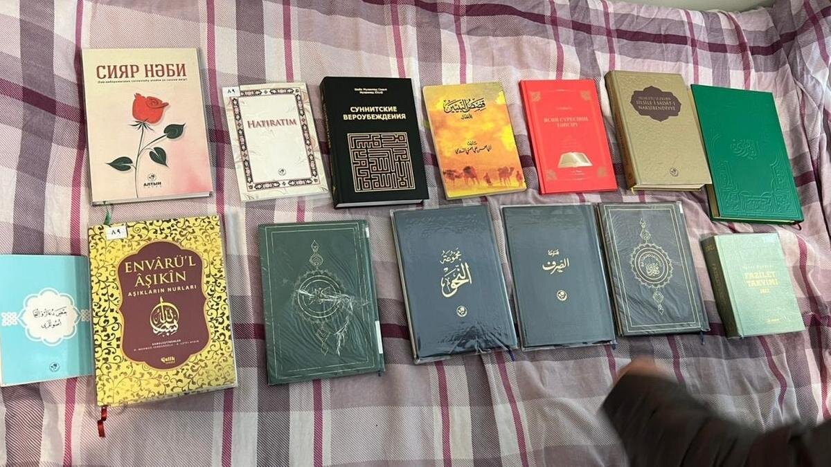    Религиозные книги.:t.me/police_of_kz