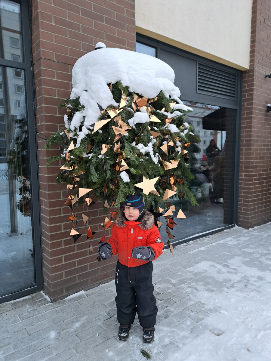 Листайте карусель