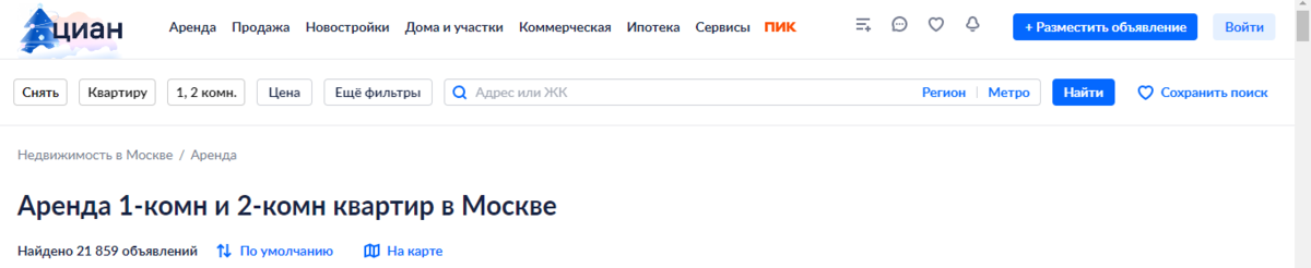 База объявлений циан по аренде квартир более 21 тыс. предложений