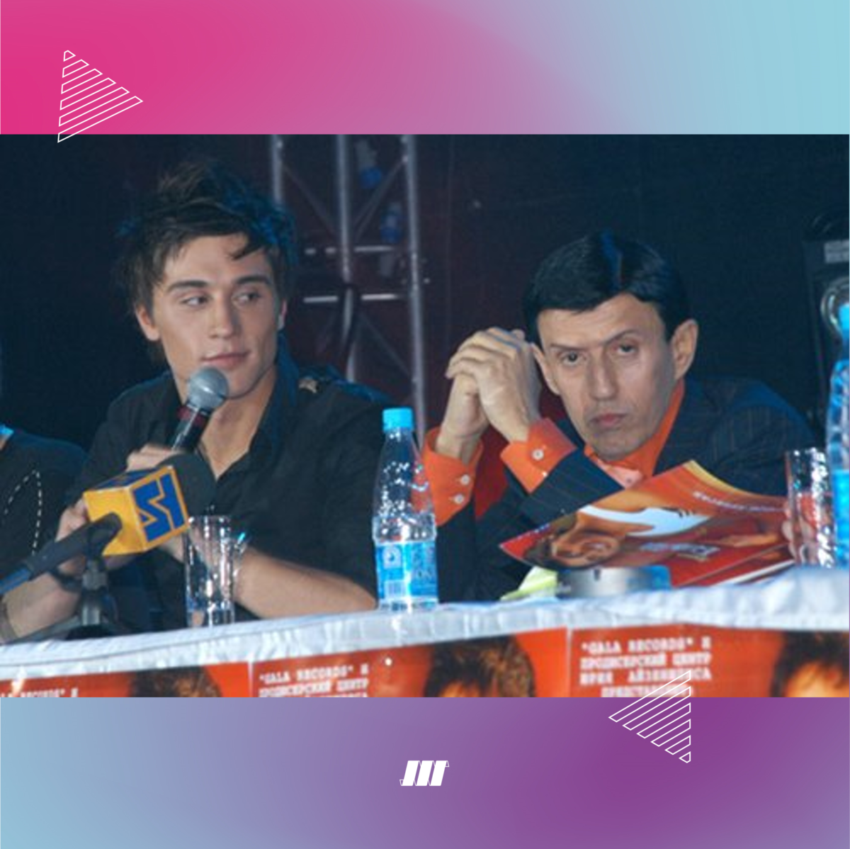 Gallery.ru / Фото #7 - Юрий Айзеншпис - dnk