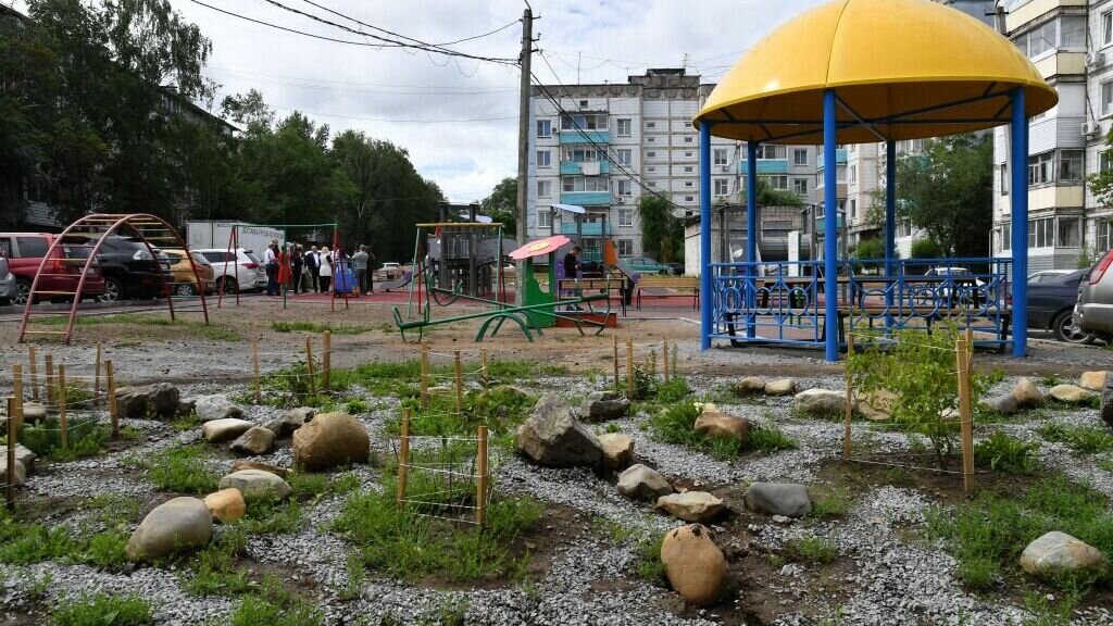     Набор участников был объявлен в конце прошлого года. Всего было принято 45 заявок.