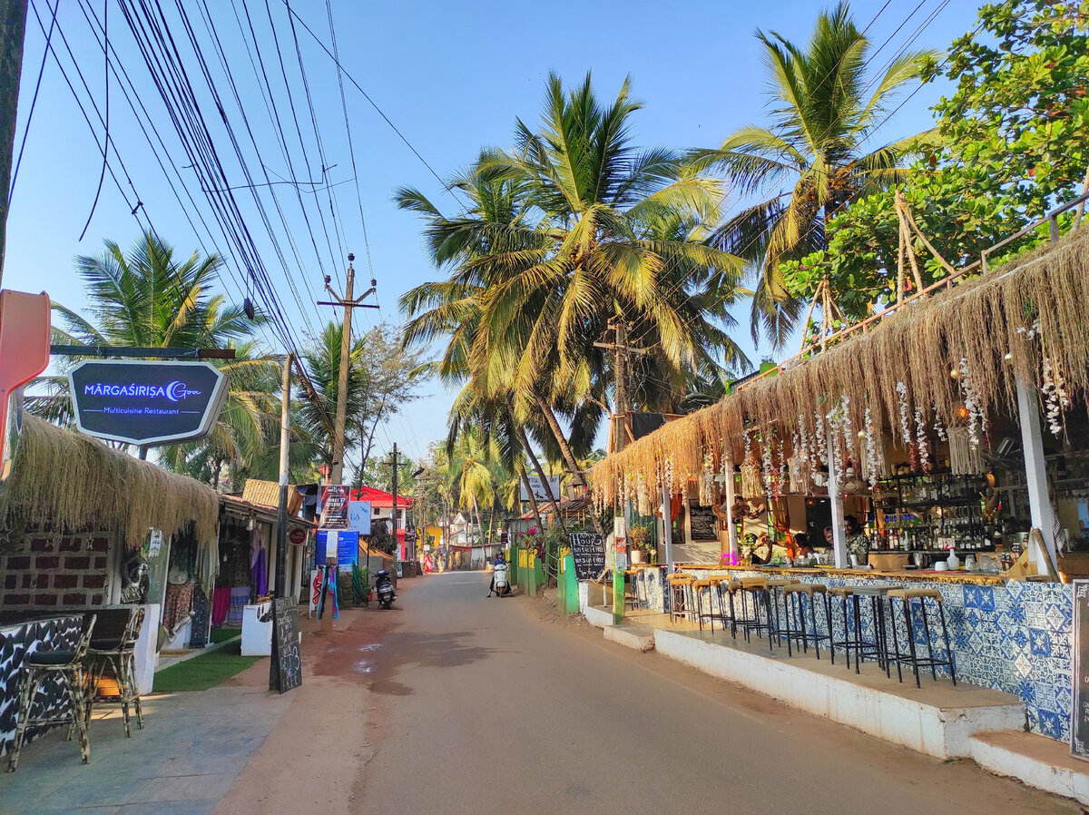 Агонда, центр