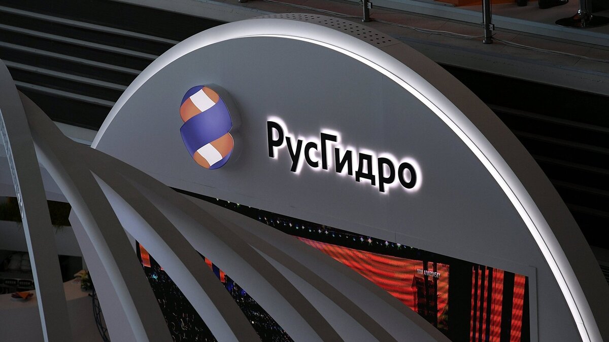    Русгидро© РИА Новости . Алексей Даничев