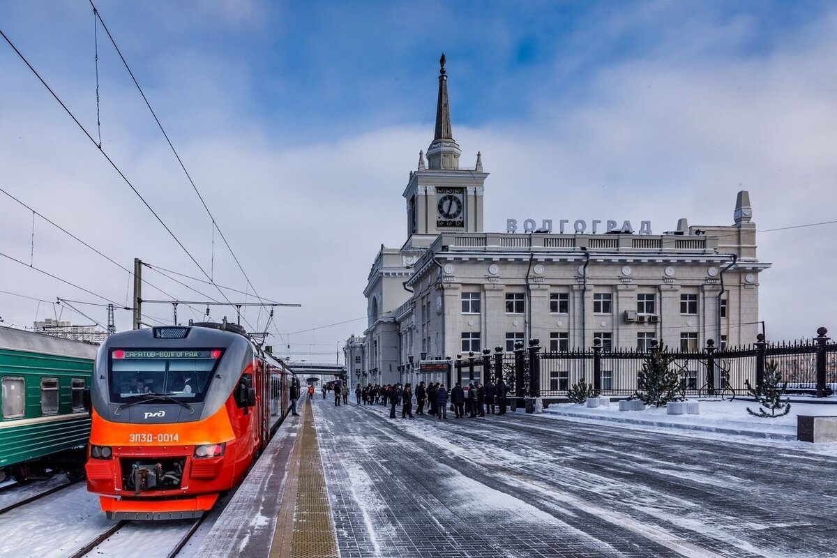 поезд москва волгоград