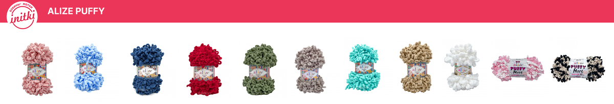 Палитра пряжи Alize Puffy  