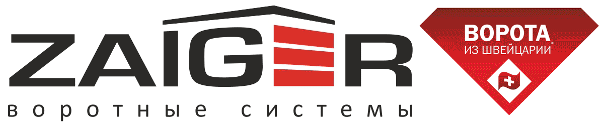 Логотип фирмы ZAIGER