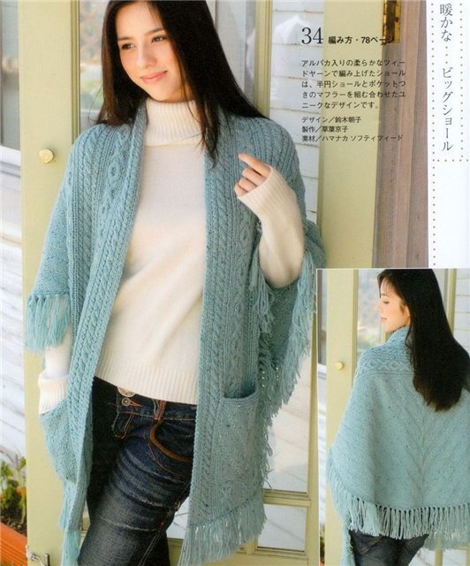 ������������ �������-����� ������� � ���������.