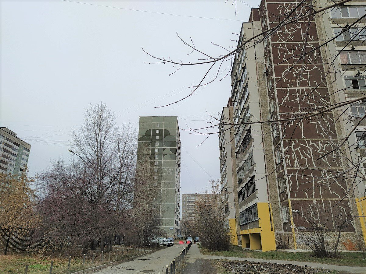 Улица Черепанова (Екатеринбург)