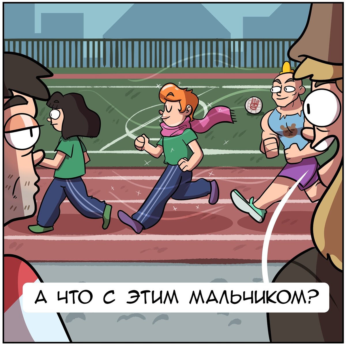 Яркая комикс-вселенная Martadello | Мир комиксов | Дзен