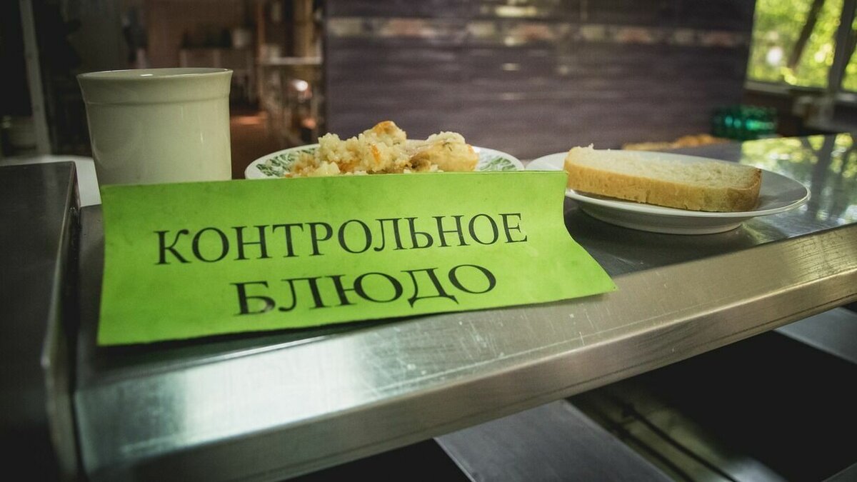     Сотрудники Следственного комитета в Ростове-на-Дону начали проверку инцидента с массовым отравлением горожан, купивших готовые упаковки правильного питания от компании GoodFood.