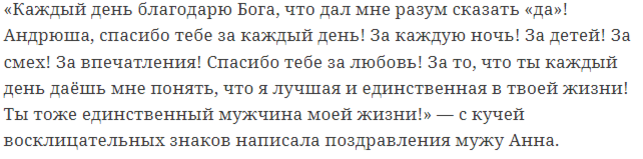 Добавьте описание