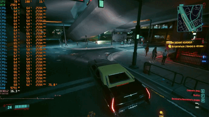 Для показа мы использовали gif формат. #amd #nvidia #видеокарты #чипы #rx #gt #gtx #4 gb #8 gb #1060 #1080 #970 #1070 #intel #xeon #ryzen #технологии #компьютеры #ноутбуки #2023