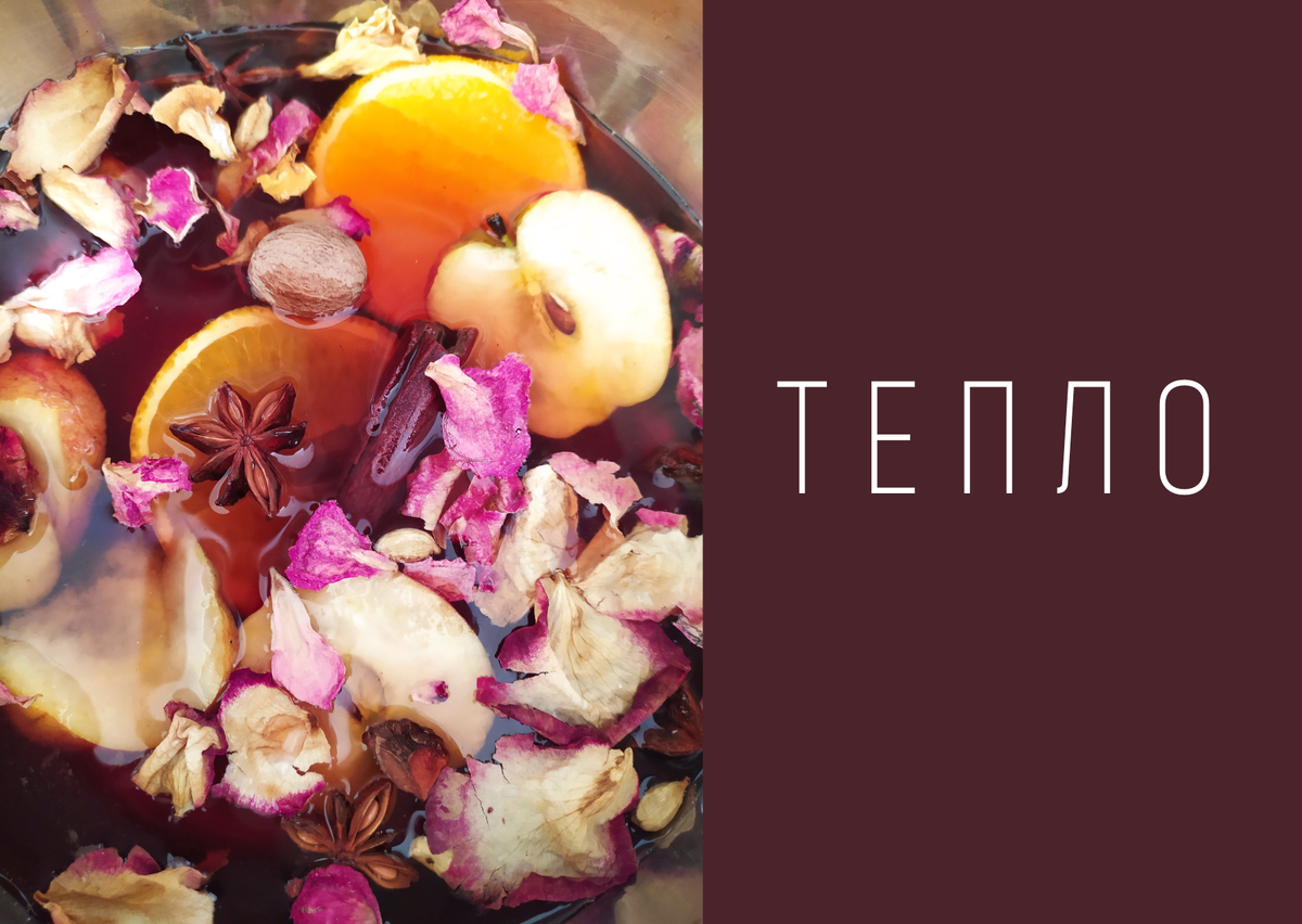 *личные фото