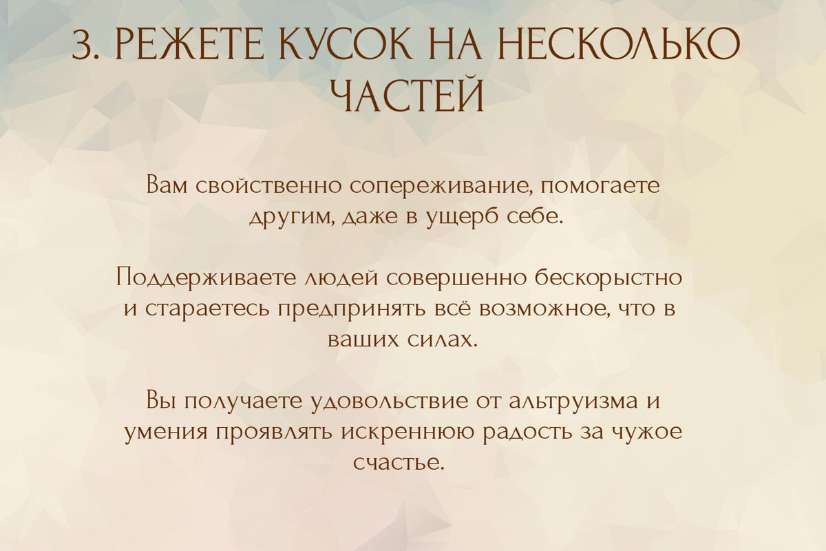 8 наивных вопросов об оргазме, которые вы стеснялись задать