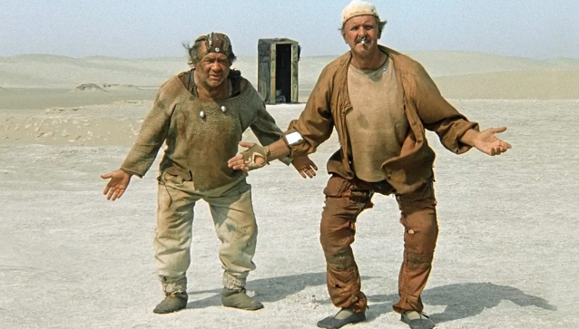 Кадр из фильма