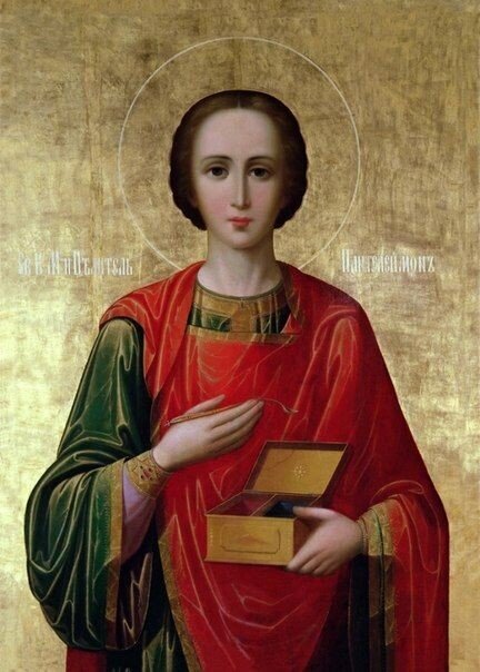 Просите и молитесь у Святой иконы и Бог - Вам подарит - здоровье и для жизни - любовь !!!