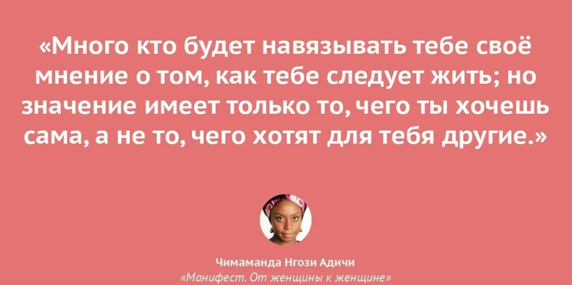 Что спросить попозже
