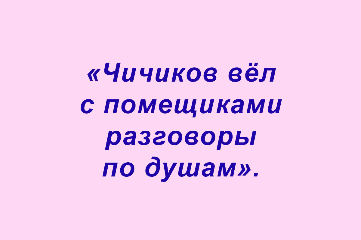 Юморительные перлы (подборка 166) | СЧАСТЬЕ и ОПТИМИЗМ | Дзен